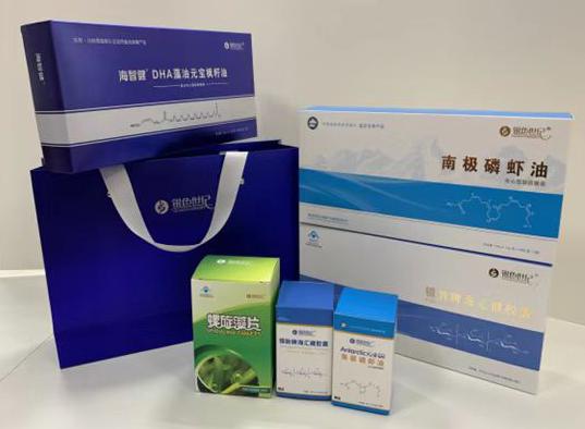 麻山包装盒定制